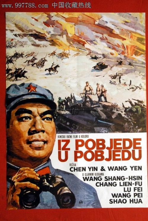 出国旅游需要存款证明